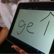 Sobotak 中国語講座 1回目