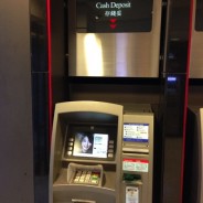 HSBCに余った香港ドルを預け入れる方法