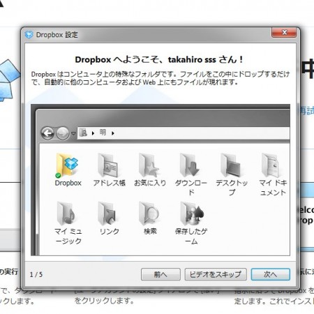 Windows 7-10