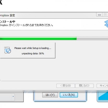Windows 7-6