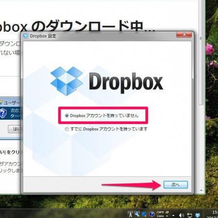 Windows 7-7